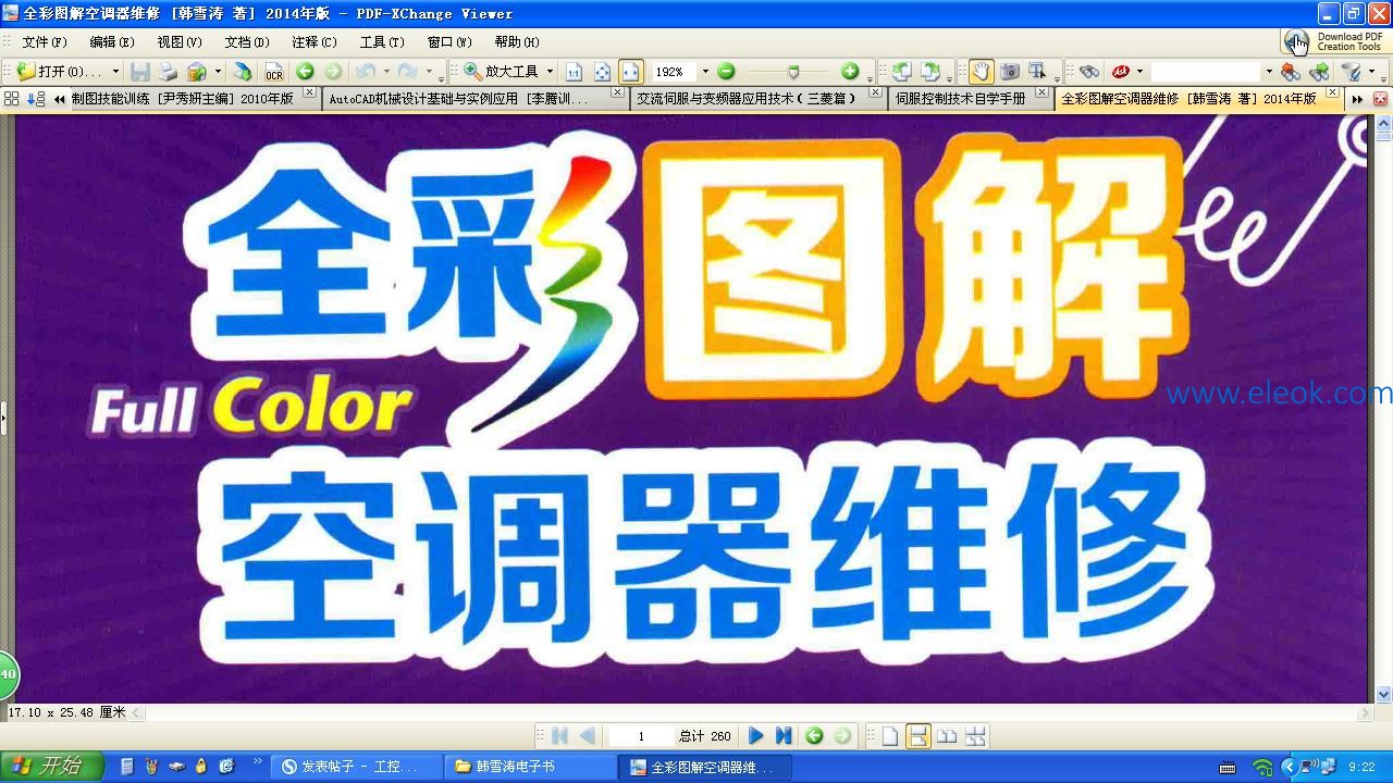 未命名.JPG