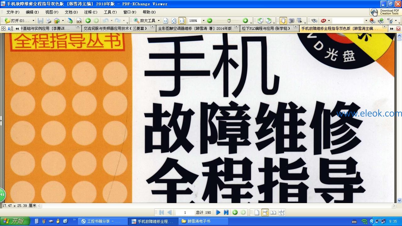未命名.JPG