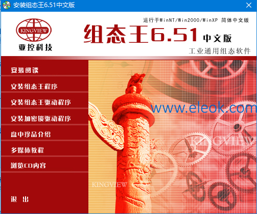 QQ截图20190107225442.png