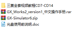 2.png