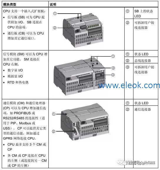 微信图片_20190313091839.jpg