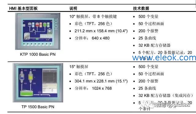 微信图片_20190313091855.jpg