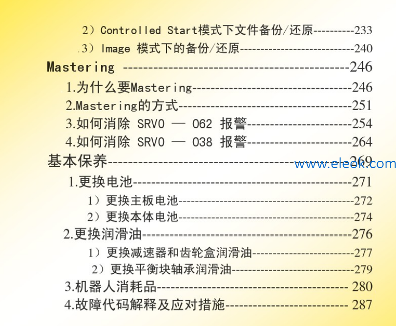 b8e488f90783522f96c34f94b276047.png