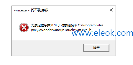 有问题.png