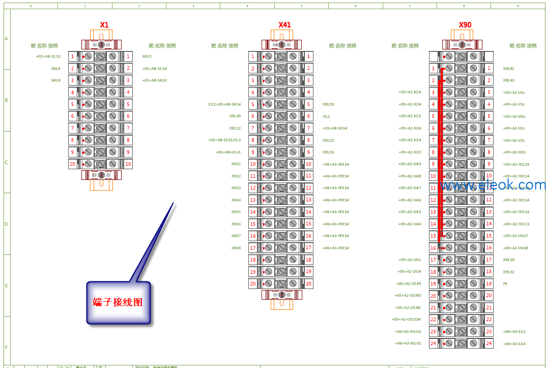 6.端子接线图.png