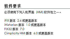 IGS3.png
