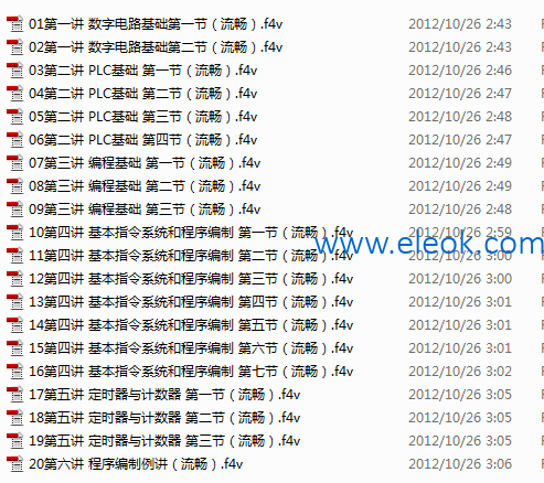 QQ图片20190619150830.png
