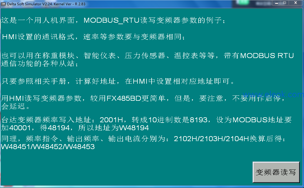 36_459994_39e6b6dbeeb835c.png