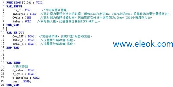 20160215172604376_min.png