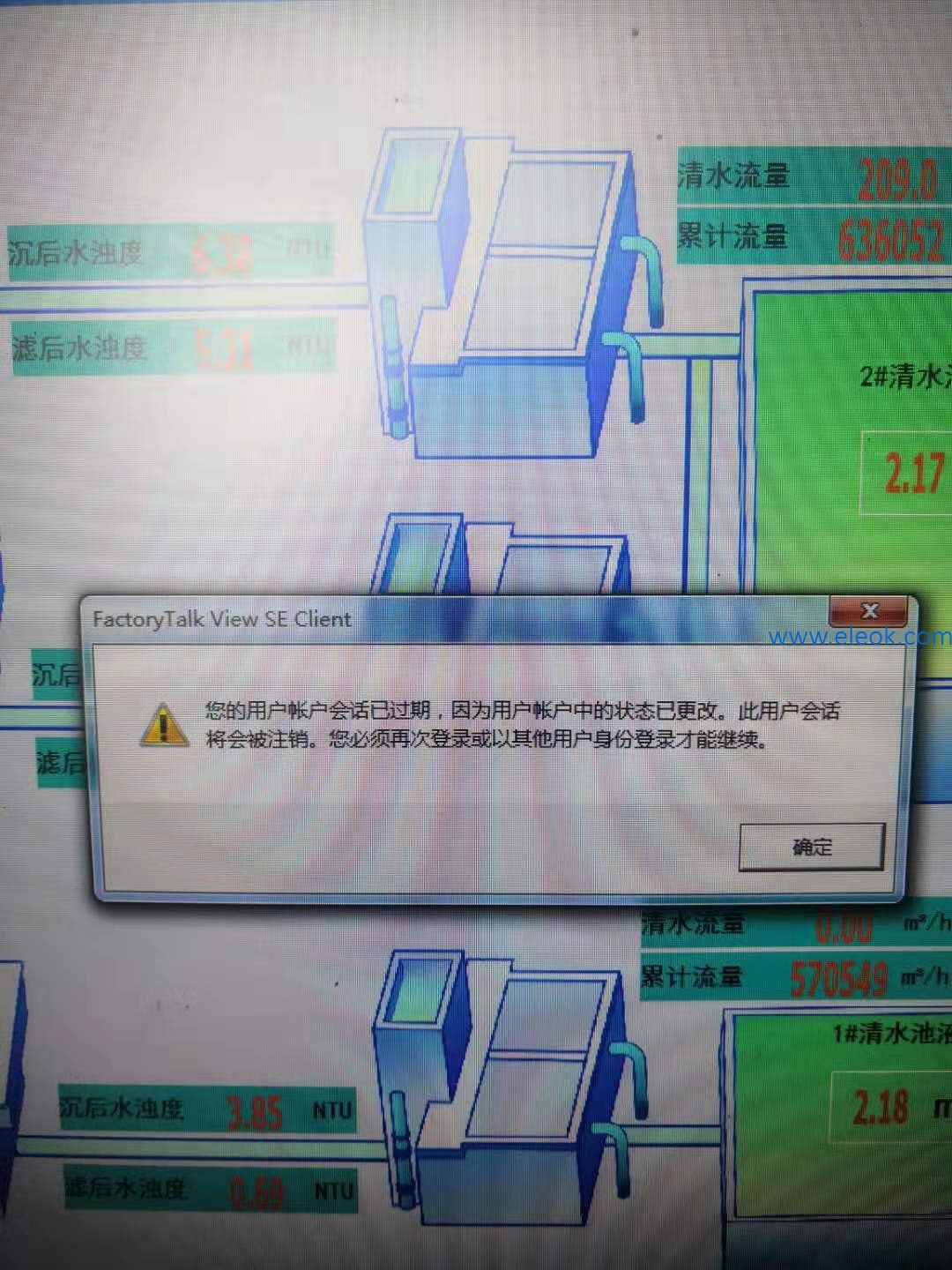 微信图片_20191022134746.jpg