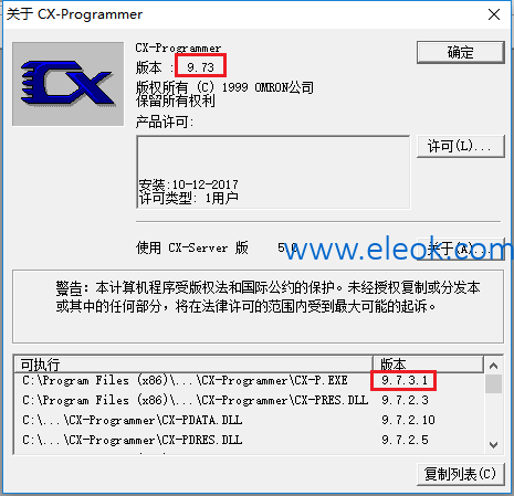 QQ截图20191030153708.png
