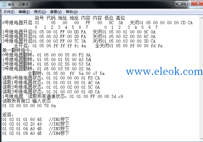 a (3).png
