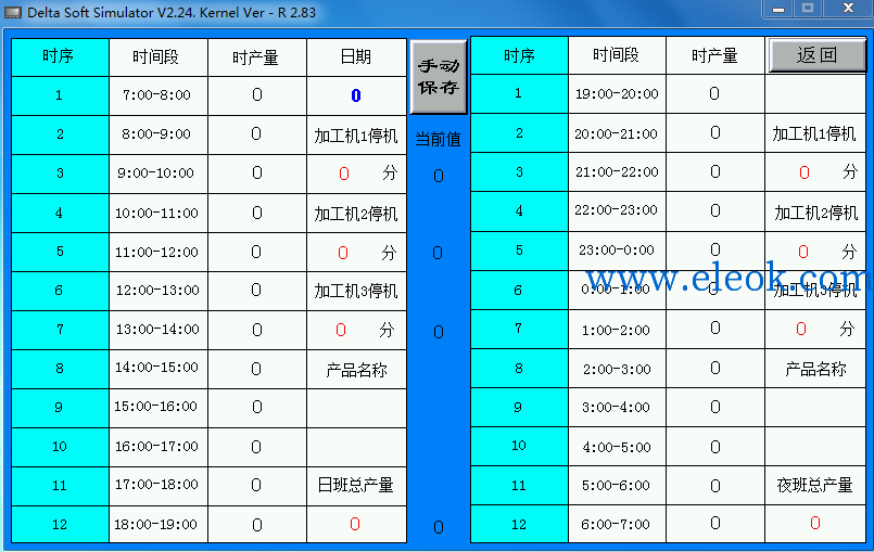 19_459994_d86b153aab278ec.png