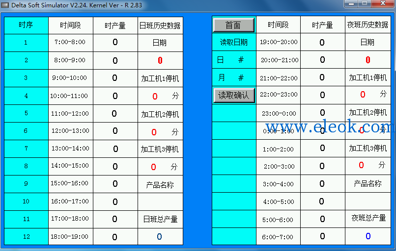 19_459994_8d28afdbaa6c198.png