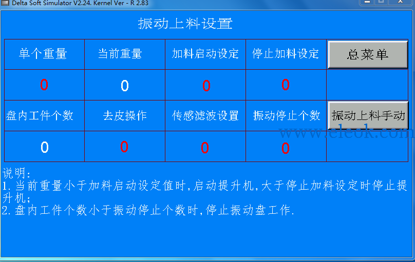 19_459994_49efee210688d24.png