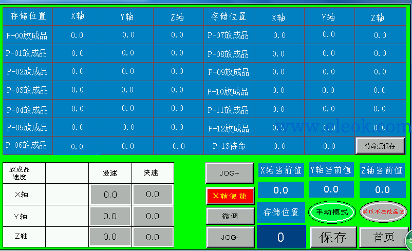 19_459994_0396b9ce4fe3184.png