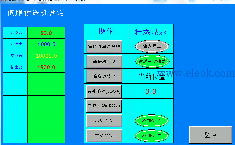 19_459994_03a2ffe25daf4f0.png