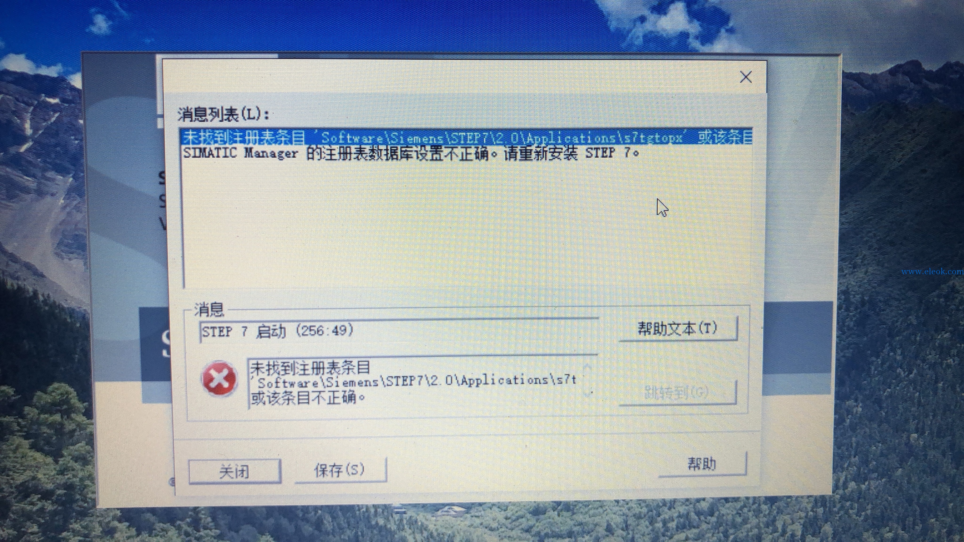 A7420EECD166ABEBA2FFD1683DB07AE3.png
