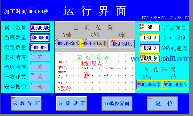 36_262325_a28d1d31d34fd42.png