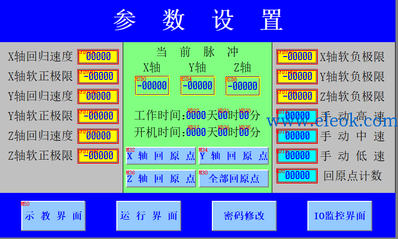 36_262325_00aec9147a09215.png