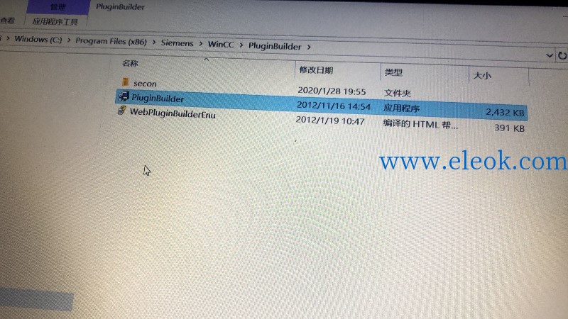 微信图片_20200128205014.jpg