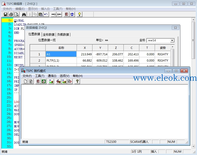100807mye6euuzyqsxyxna.jpg