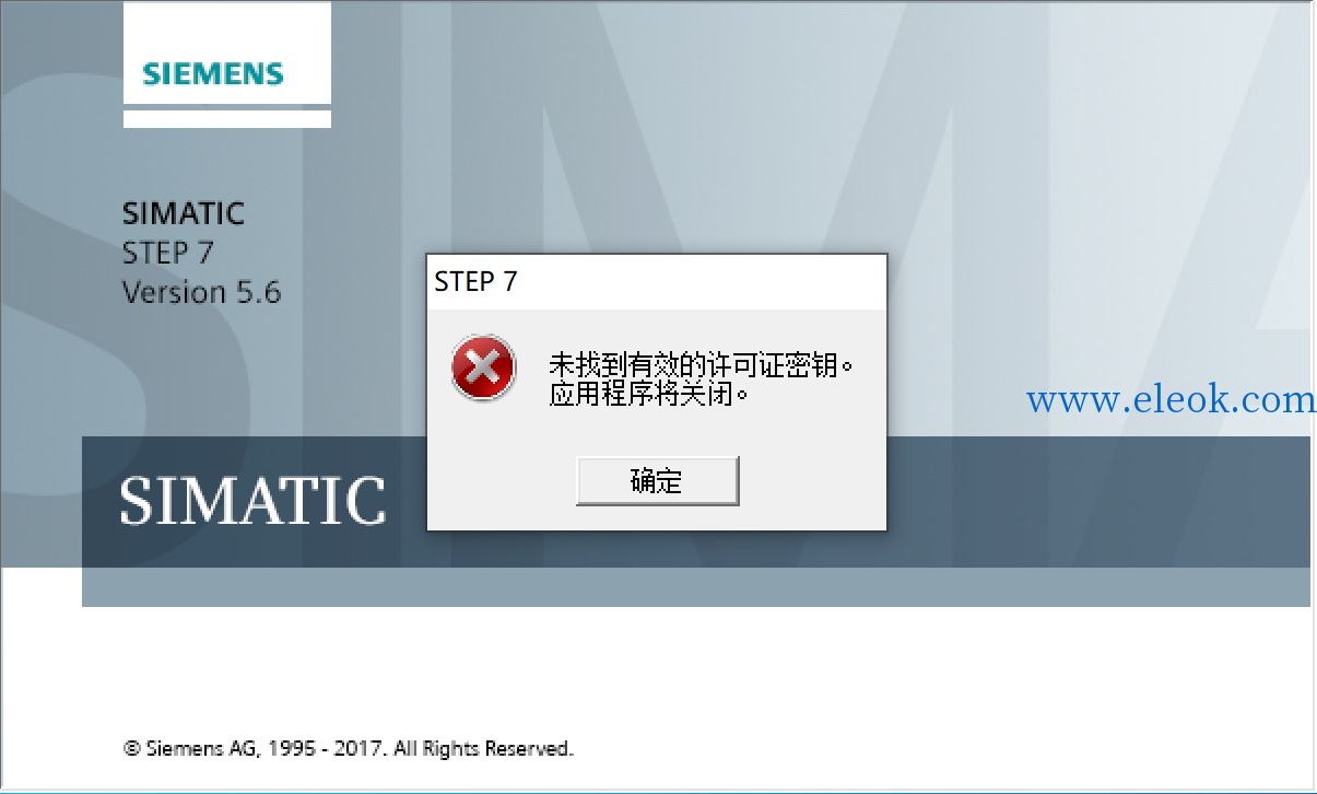 提示.png