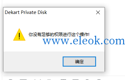 QQ图片20200207162709.png