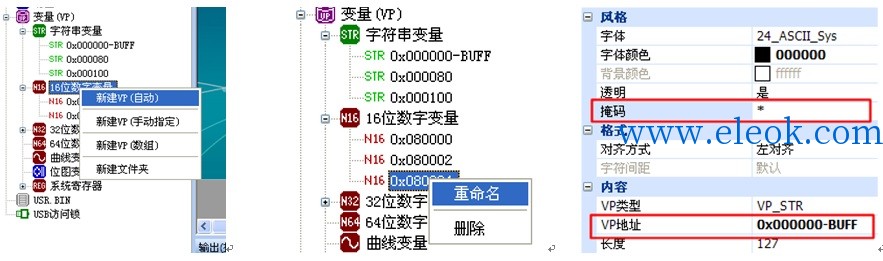 1582532085436818.jpg