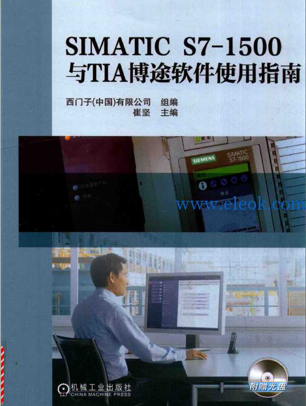 封面