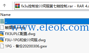8.png