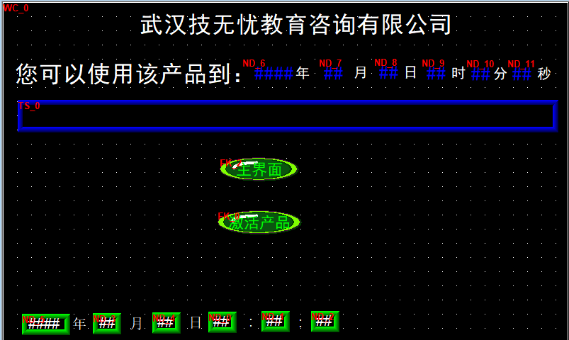 150711othmt8omz2mgzta4.png