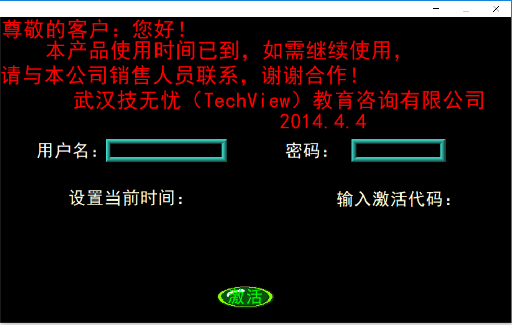 150725p2rc4xd5rpk8rc65.png