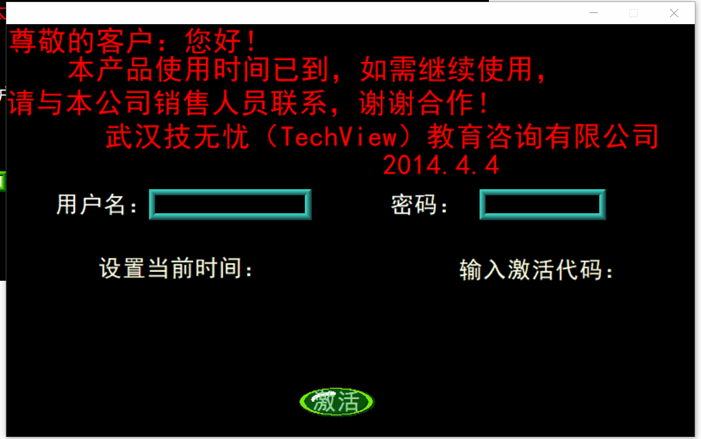 150725vnv8ivxazccv8vax.gif