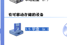 NTNLI]RN~ALWNBEK5(2CV3M.png