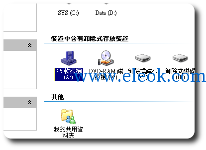 20110511a3.png