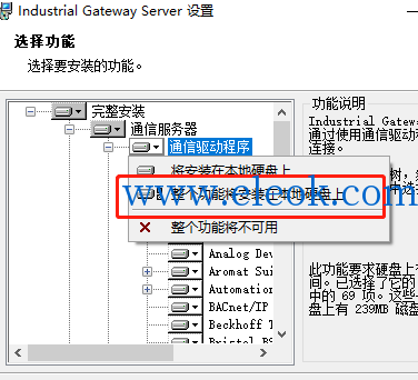 微信截图_20200414154801.png