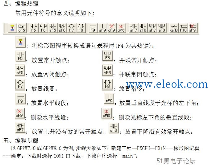 004111iuh0edby9yclpkgb.jpg