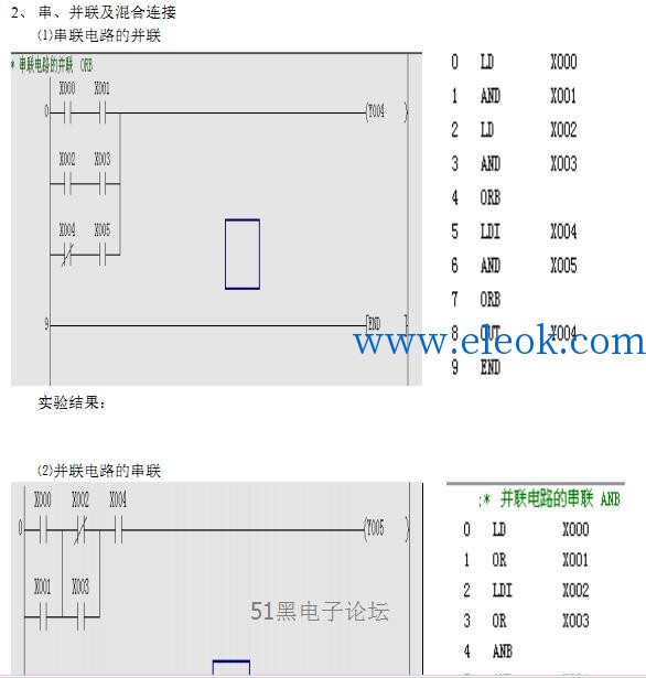 004239d63x3tzt06f6enmq.jpg
