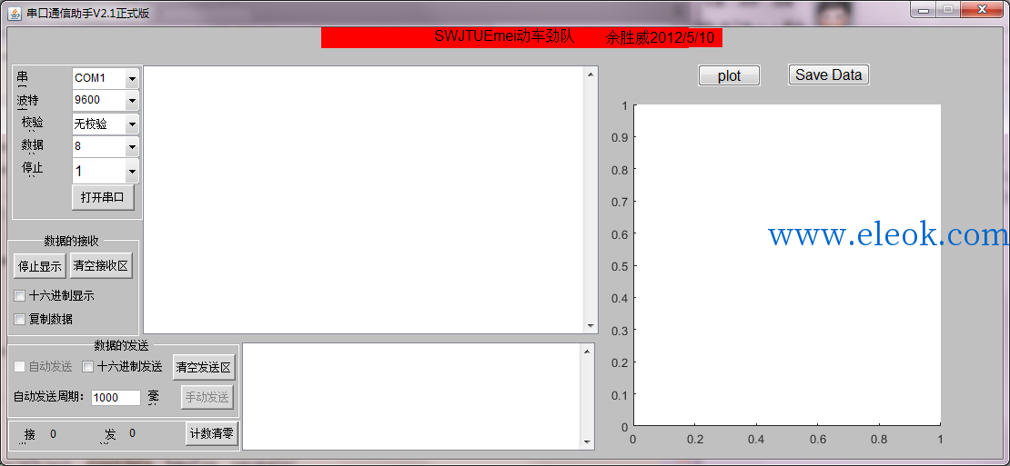 103414lb9ioeu9dg4ignrn.png