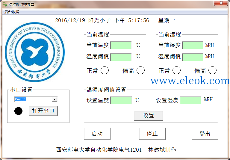 172222qjjxq8vjqfi33rxf.png