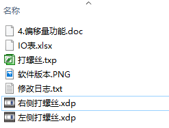 11.png