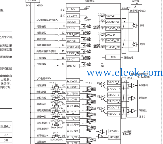 18_243449_d138907c8b54781.png