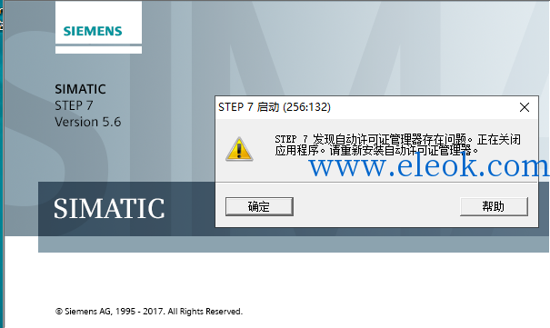授权.png