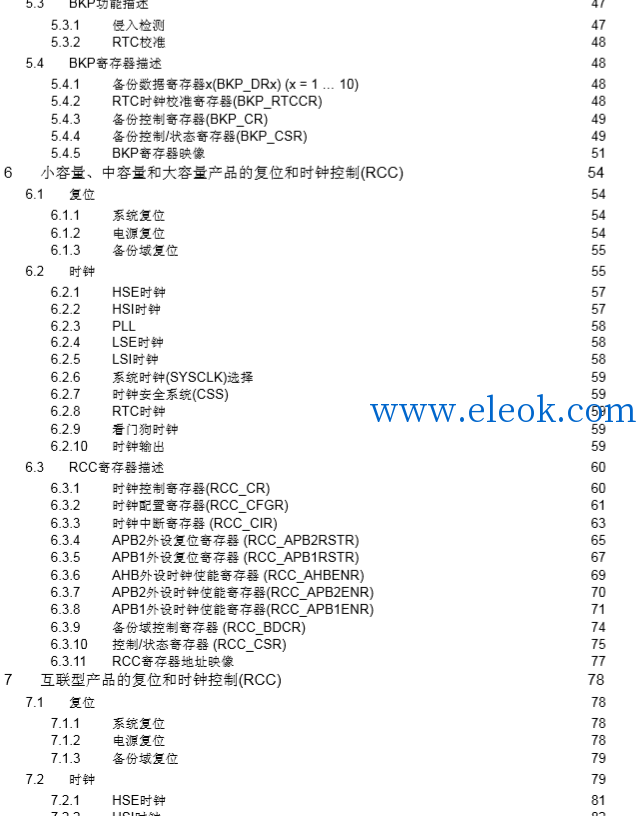 101339e0sss8s555bsvbg5.png
