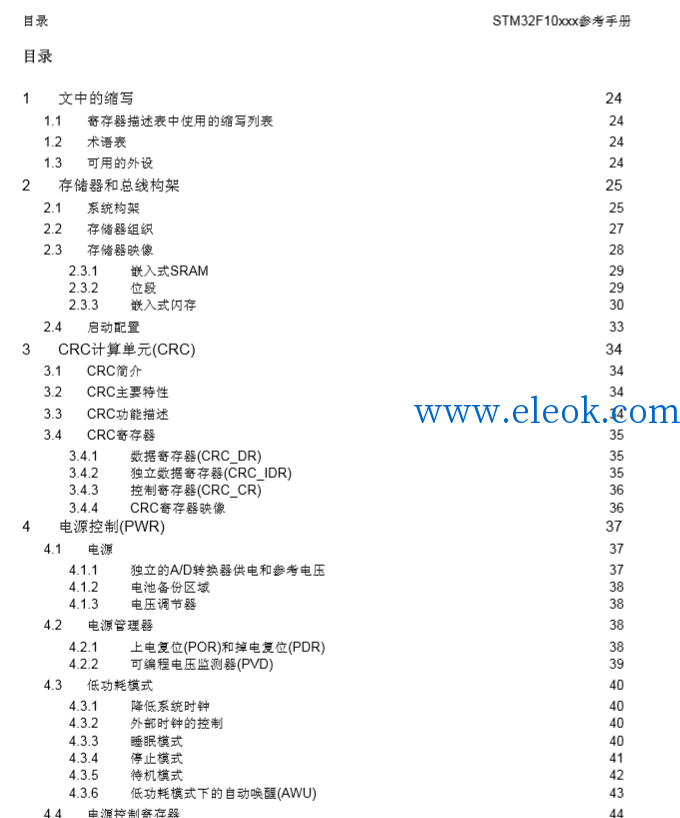 101338qfu8jjoujfkla4lm.png