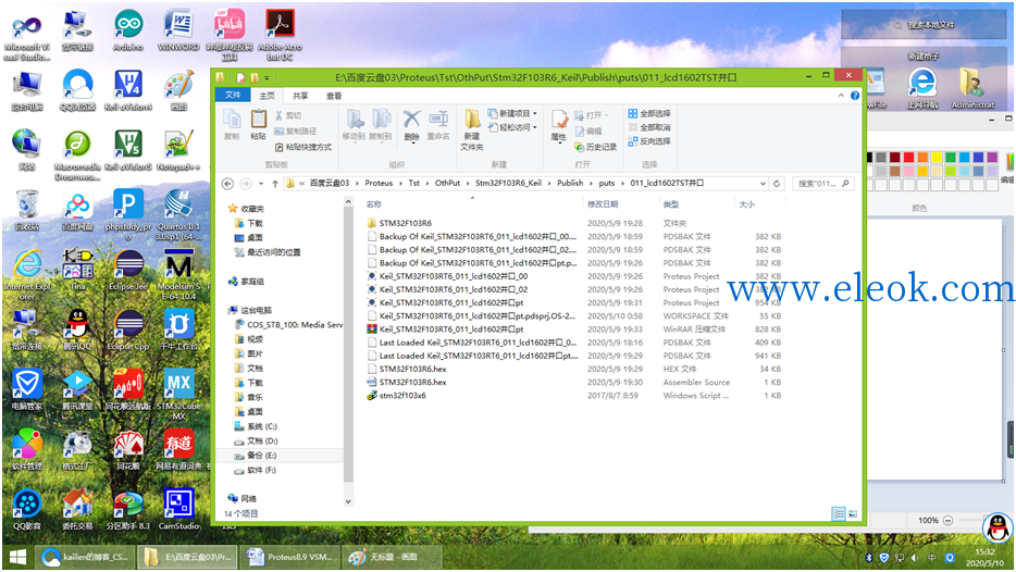 234422kz1x0d1dz7dbdht1.png