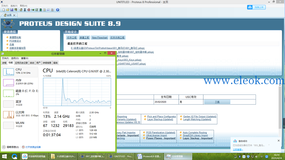 105145qz5mw8zzom5fewzz.png