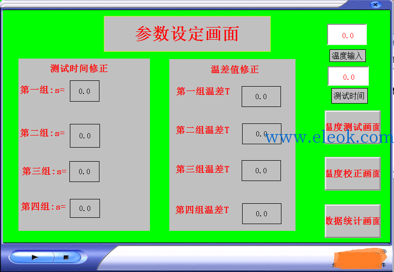 101723eqllopunzo0mmq0s.png