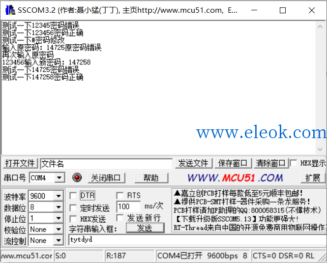 100030h1o5op5s11ps51x1.png
